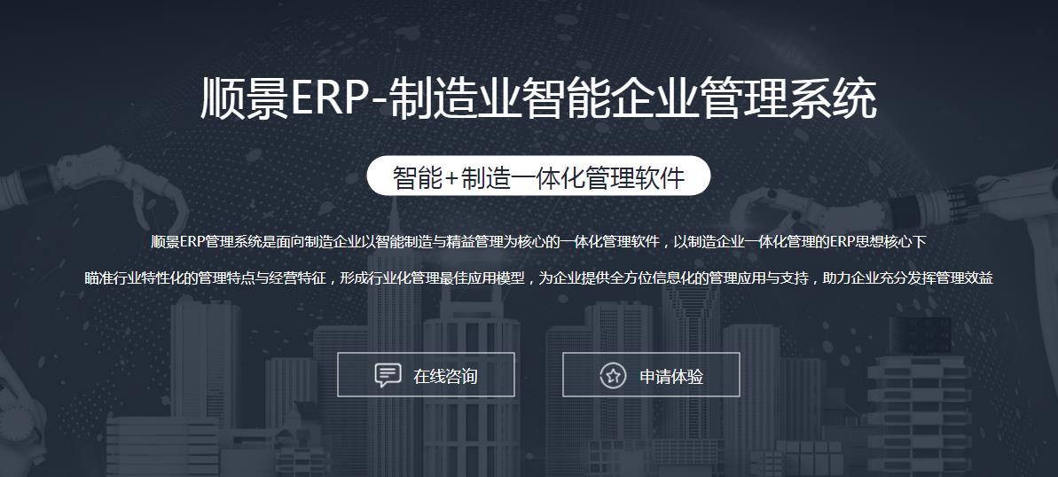华体会在线平台-华体会在线官网
