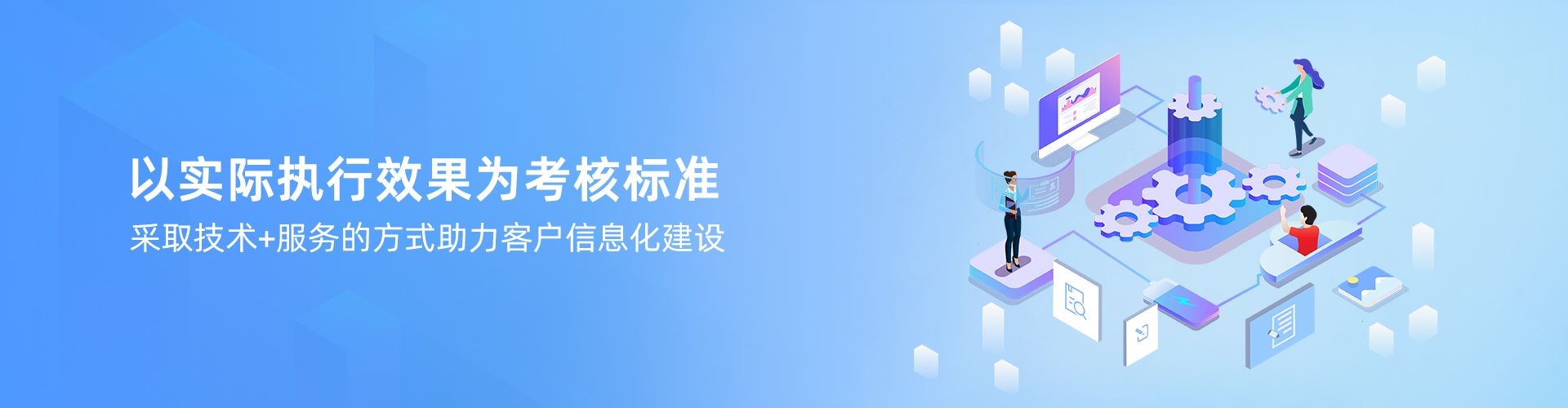 华体会在线平台-华体会在线官网
